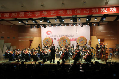 湖南省第四屆大學(xué)生藝術(shù)展演活動中我校榮獲佳績 文化與藝術(shù)表演策劃的成功實踐